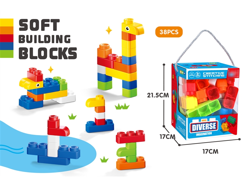 BUILDING BLOCKS 38PCS - HP1215204