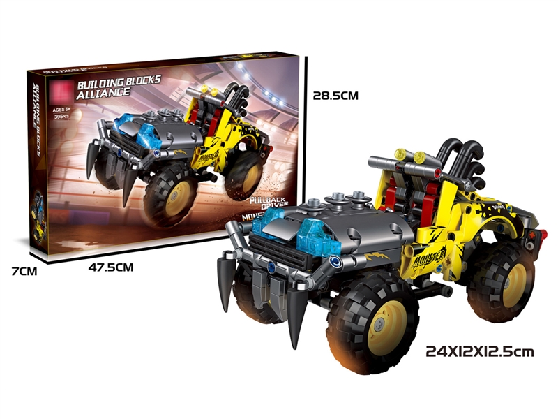 BUILDING BLOCKS 395+PCS - HP1215207