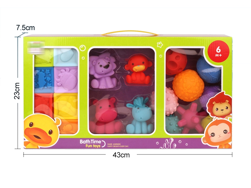 VINYL TOYS - HP1215210