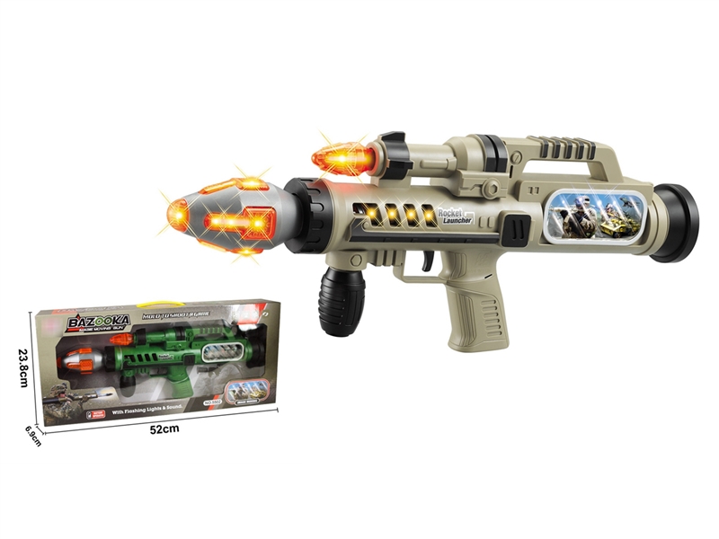 B/O GUN W/LIGHT & SOUND - HP1215216