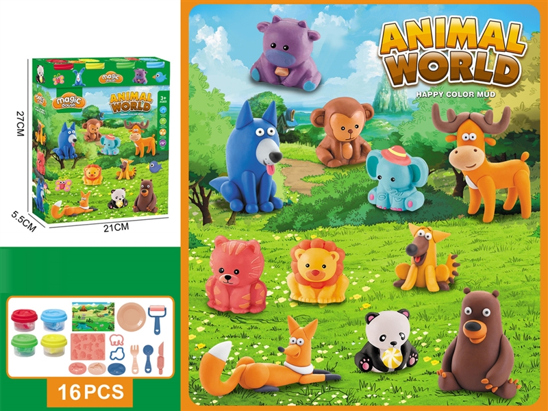 PLAY DOUGH SET - HP1215220
