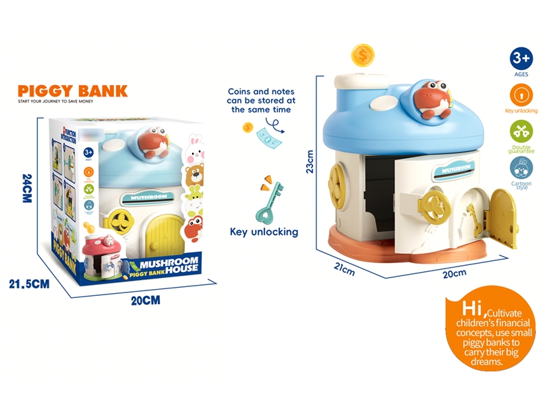 PIGGY BANK - HP1215225