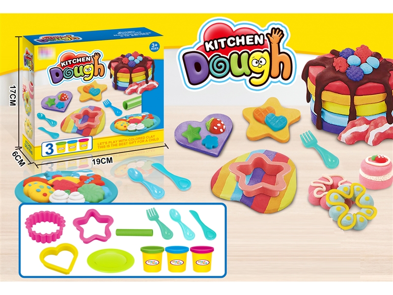 PLAY DOUGH SET 165G - HP1215227