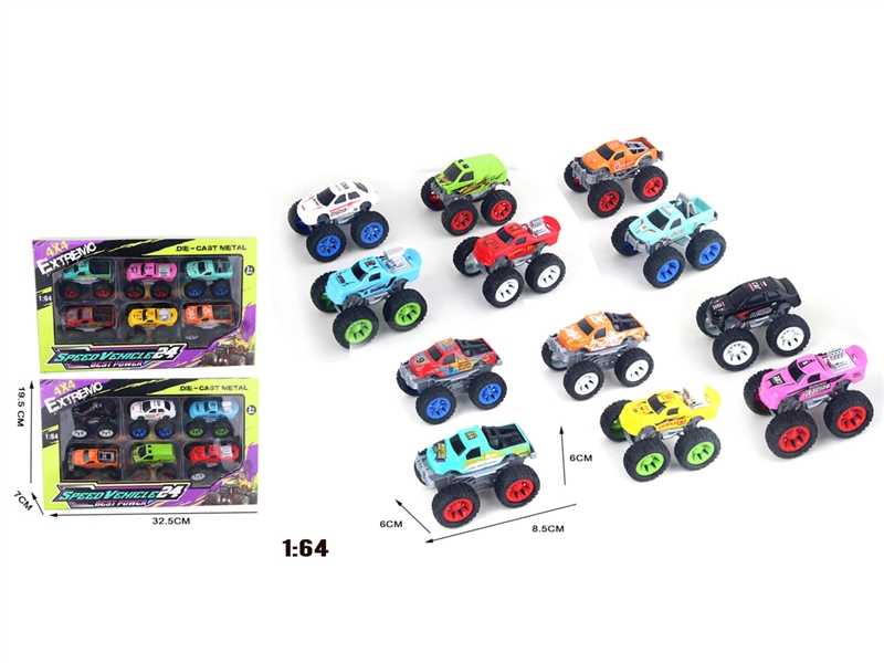 FREE WAY DIE-CAST CAR 6PCS - HP1215234
