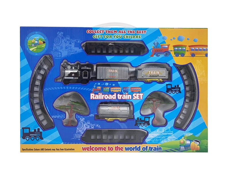 B/O RAIL TRAIN - HP1215236