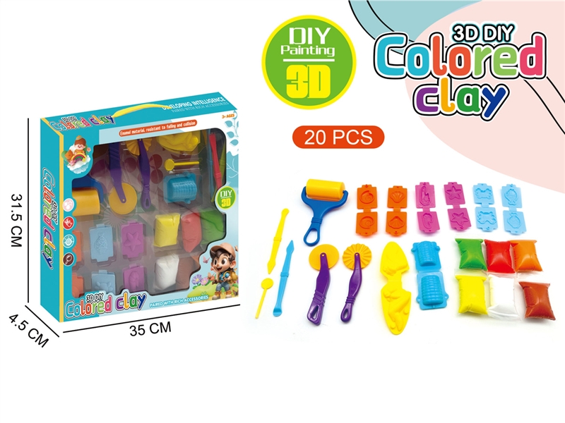 PLAY DOUGH SET - HP1215240