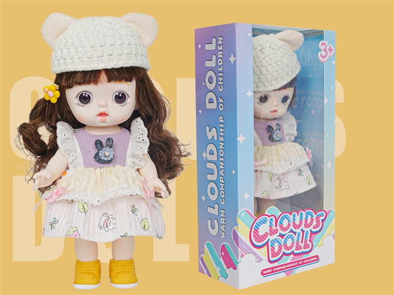 28CM RUBBER DOLL,4ASST - HP1215252