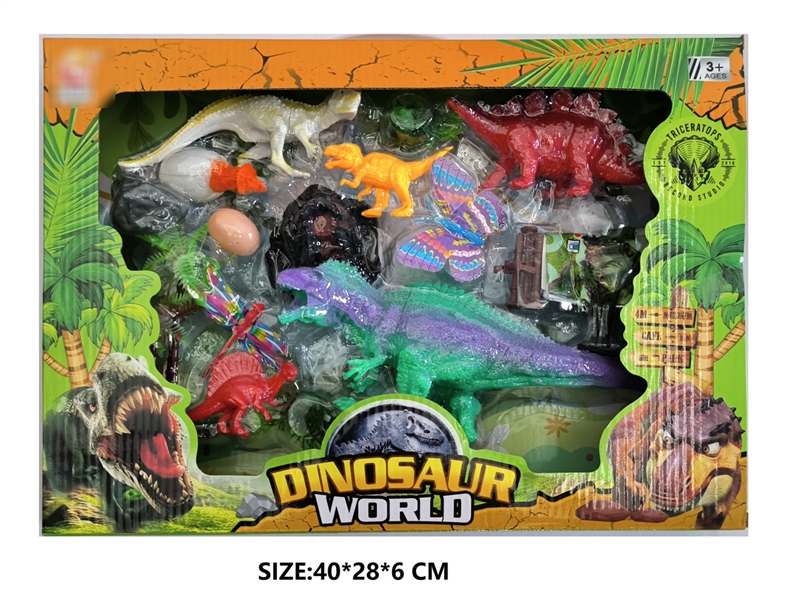DINOSAUR SET - HP1215255
