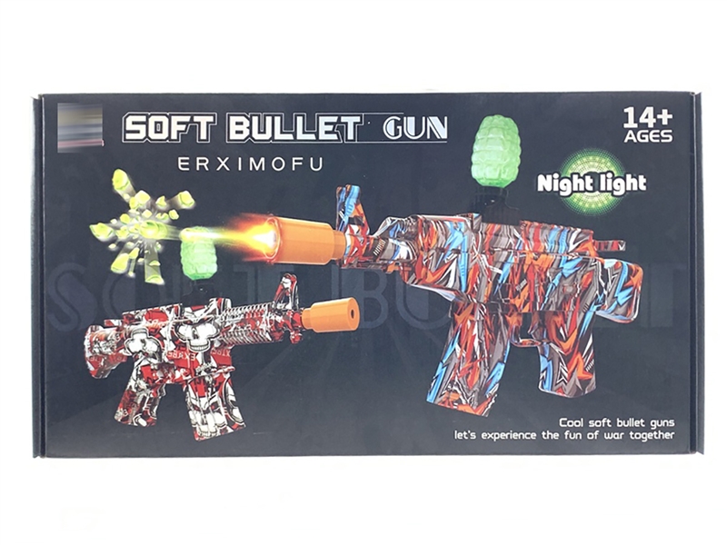WATER GUN W/NOCTILUCENCE - HP1215266