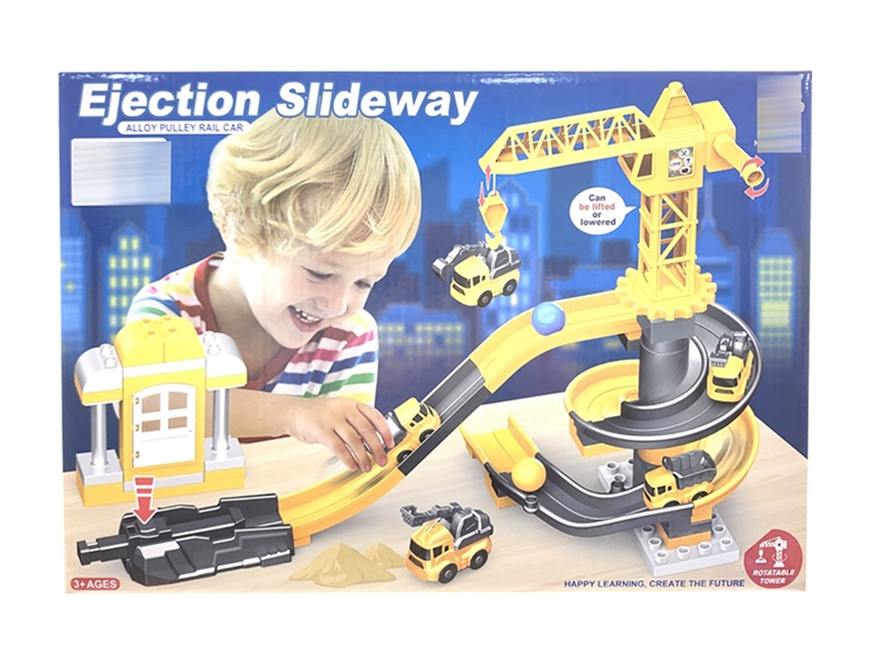 CATAPULT RAILCAR W/DIE-CAST CAR - HP1215273