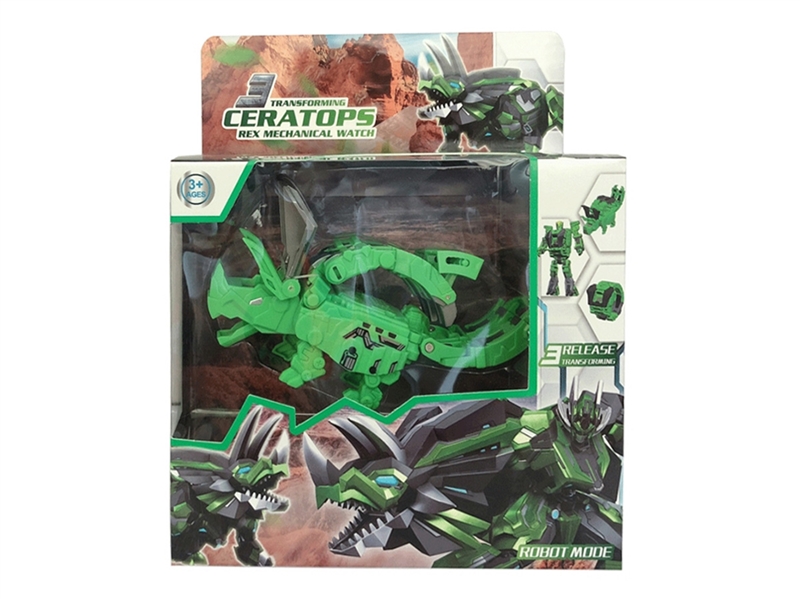 DEFORMATION WATCH - HP1215283