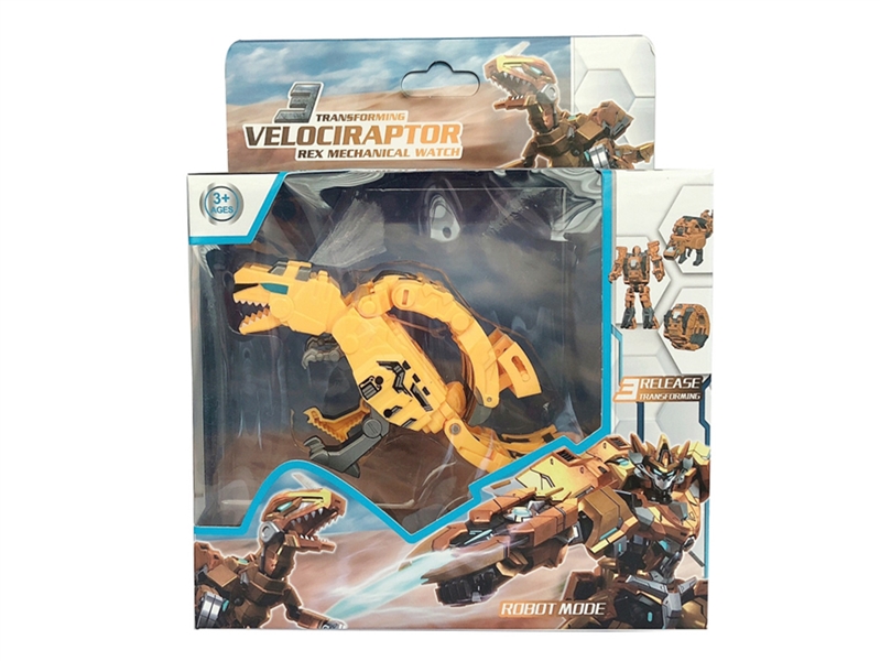 DEFORMATION WATCH - HP1215284