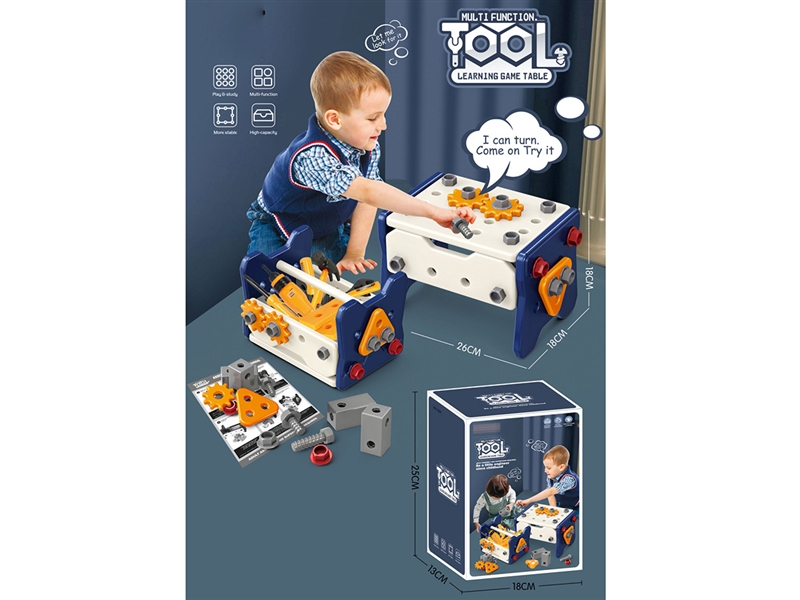 TOOL SET - HP1215285