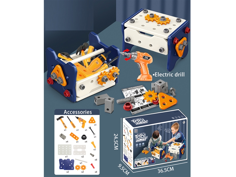 TOOL SET W/MOTOR DRILL - HP1215286