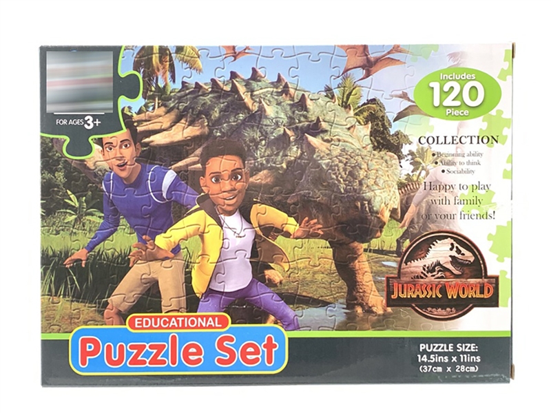 PUZZLE 120PCS - HP1215308