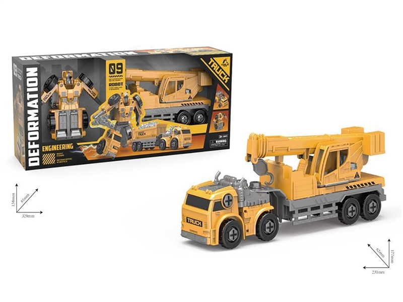 DEFORMATION ROBOTS - HP1215367