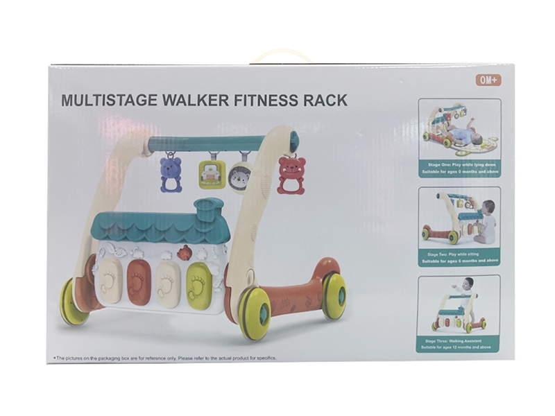 BABY PIANO FITNESS SHELF - HP1215380