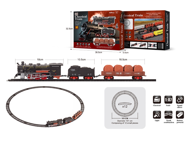 1:87 B/O RAIL CAR W/LIGHT & MUSIC - HP1215381
