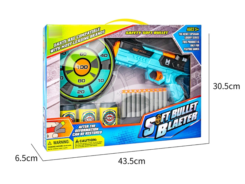 SOFT SHOOTING GUN - HP1215389