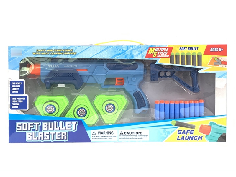 SOFT SHOOTING GUN - HP1215391