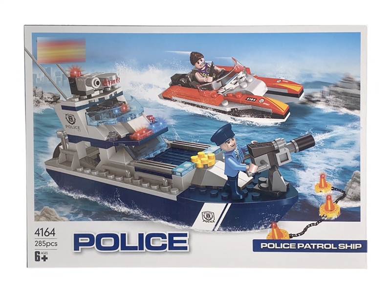 BUILDING BLOCKS 285PCS - HP1215393