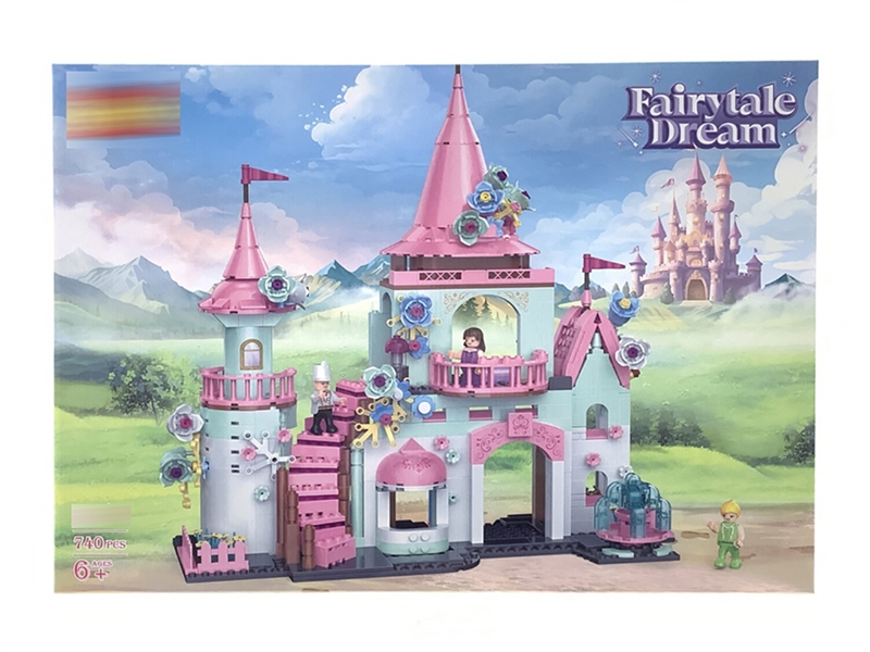 BUILDING BLOCKS 740PCS - HP1215398