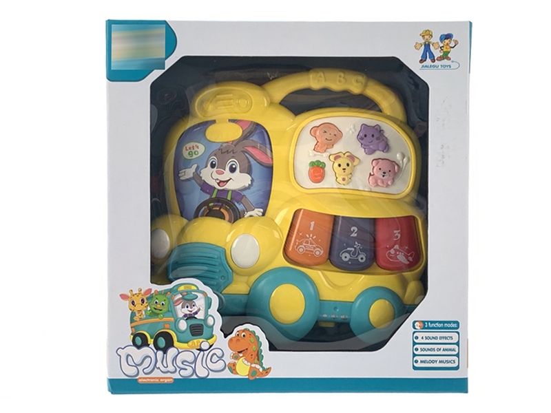 CAR ELECTRONIC PIANO - HP1215412