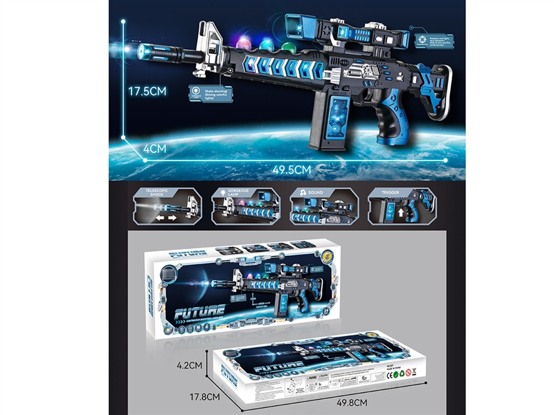 B/O GUN W/LIGHT & SOUND & SHAKE - HP1215427