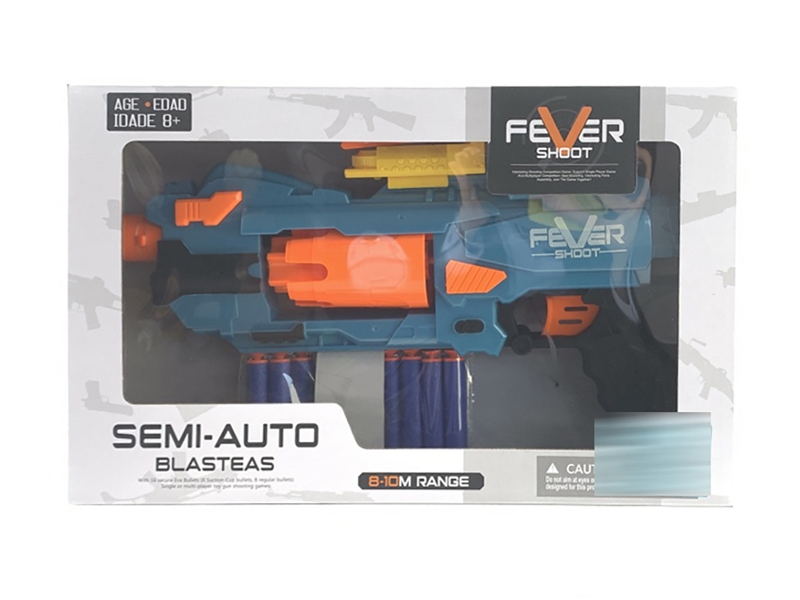 B/O SOFT SHOOTING GUN - HP1215428