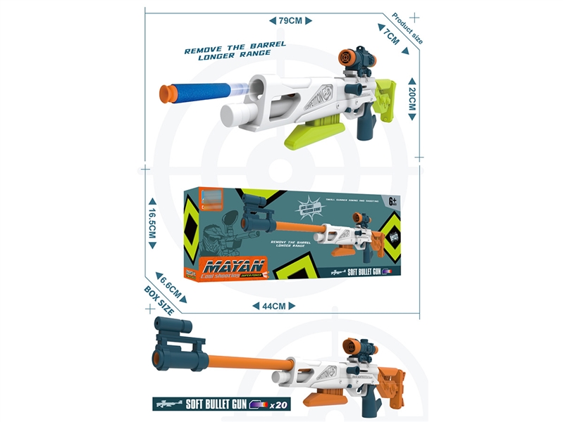 SOFT SHOOTING GUN - HP1215458