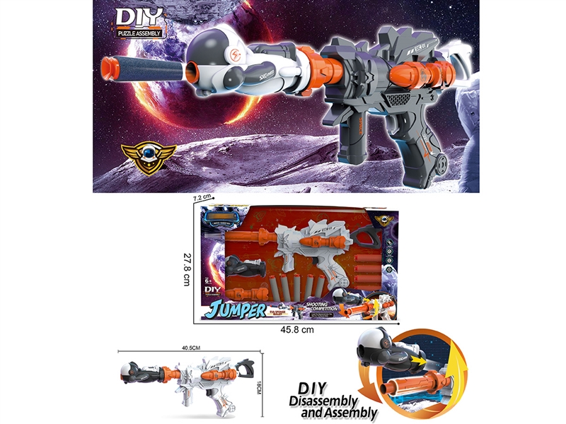 SOFT SHOOTING GUN - HP1215519
