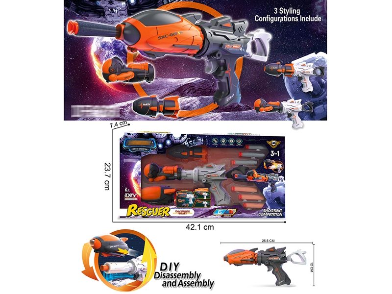 SOFT SHOOTING GUN - HP1215520