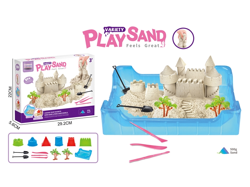 SPACE SAND SET 500G - HP1215540