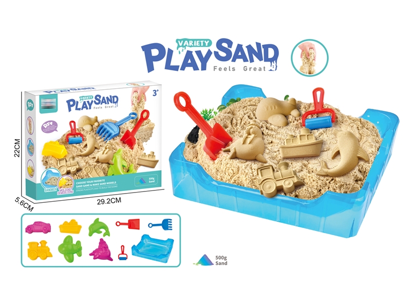 SPACE SAND SET 500G - HP1215542