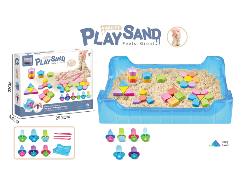 SPACE SAND SET 500G - HP1215543