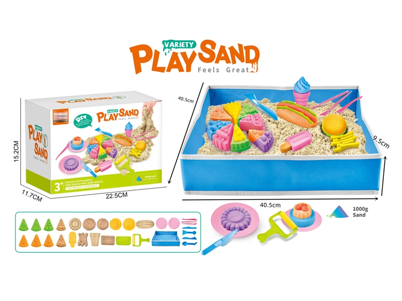 SPACE SAND SET 1000G - HP1215544