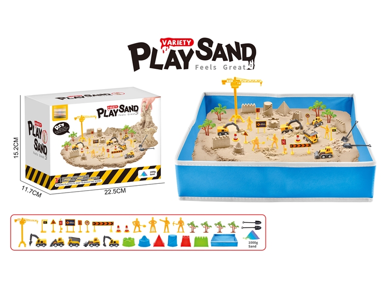 SPACE SAND SET 1000G - HP1215545