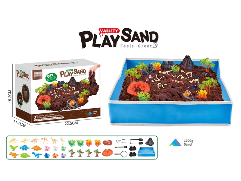 SPACE SAND SET 1000G - HP1215546