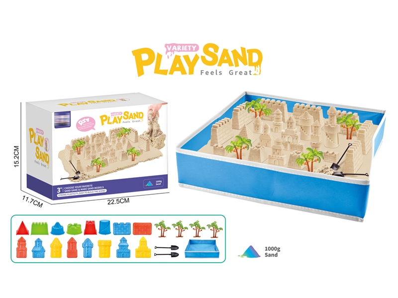 SPACE SAND SET 1000G - HP1215547