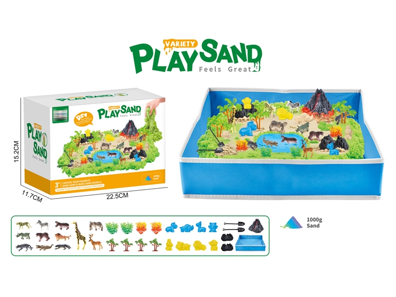 SPACE SAND SET 1000G - HP1215548