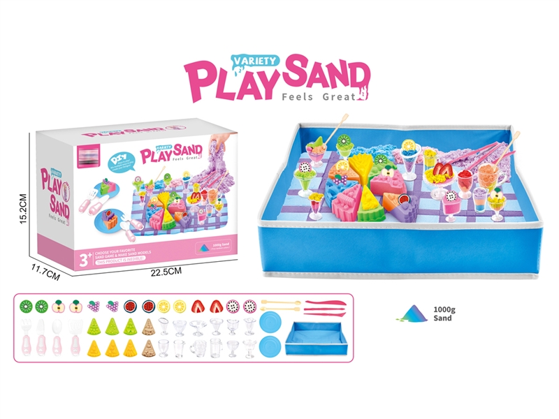 SPACE SAND SET 1000G - HP1215549