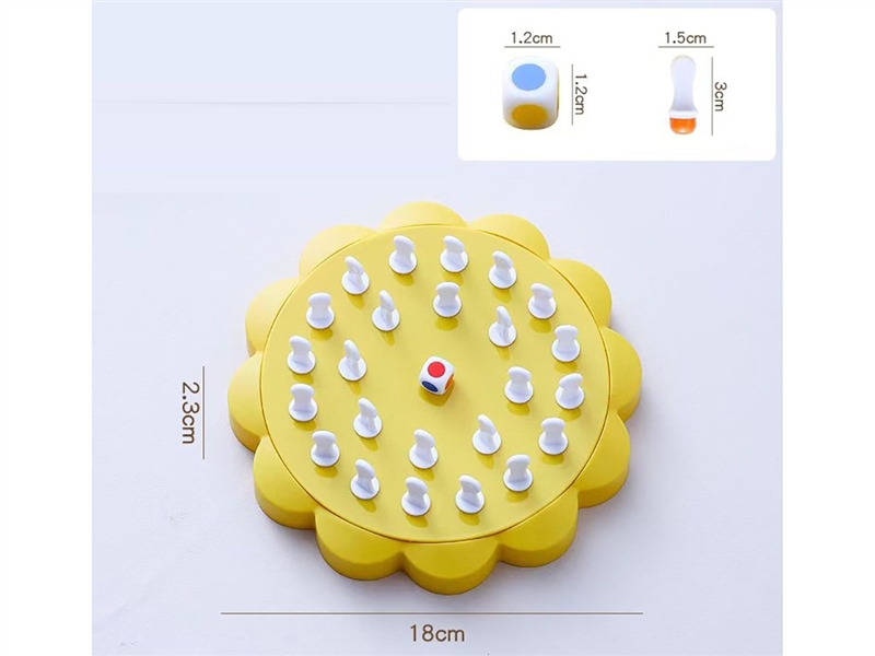 MEMORY GAME - HP1215602
