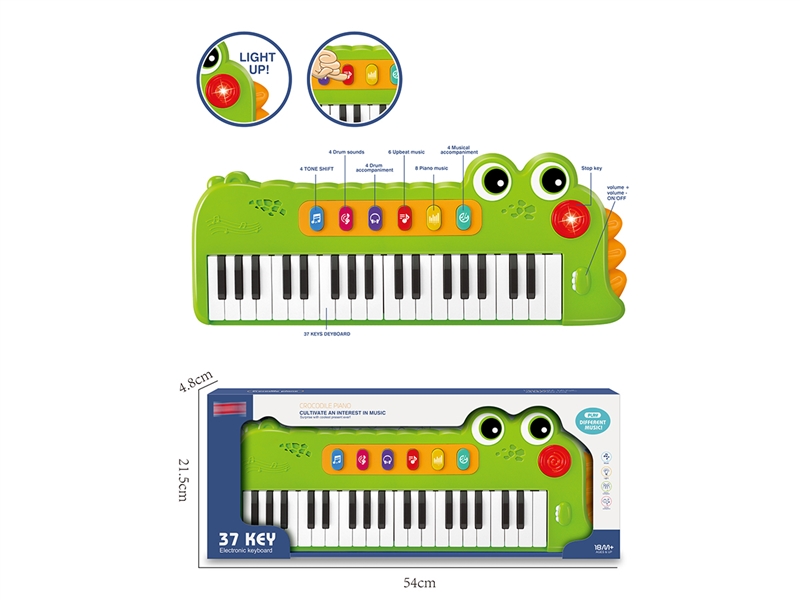 37 KEY ELECTRONIC ORGAN(NOT INCLUDED BATTERY) - HP1215702