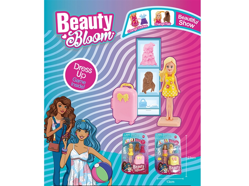 SOLID BODY DOLL W/ACCESSORIES - HP1215704