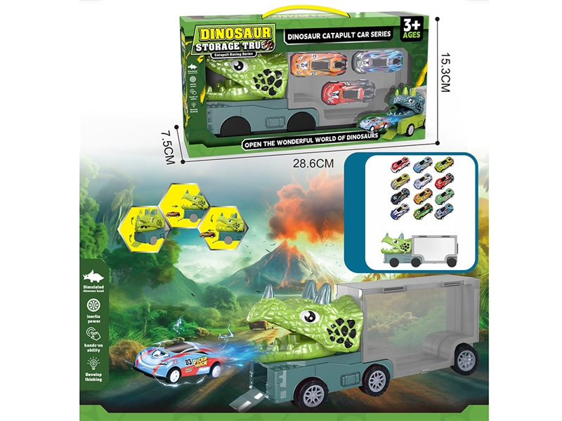 CATAPULT DINOSAUR STORAGE CAR W/DIE-CAST CAR 3PCS - HP1215743