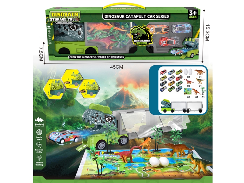 CATAPULT DINOSAUR STORAGE CAR - HP1215748
