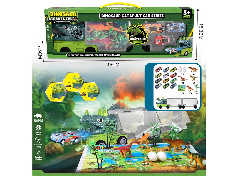CATAPULT DINOSAUR STORAGE CAR - HP1215750