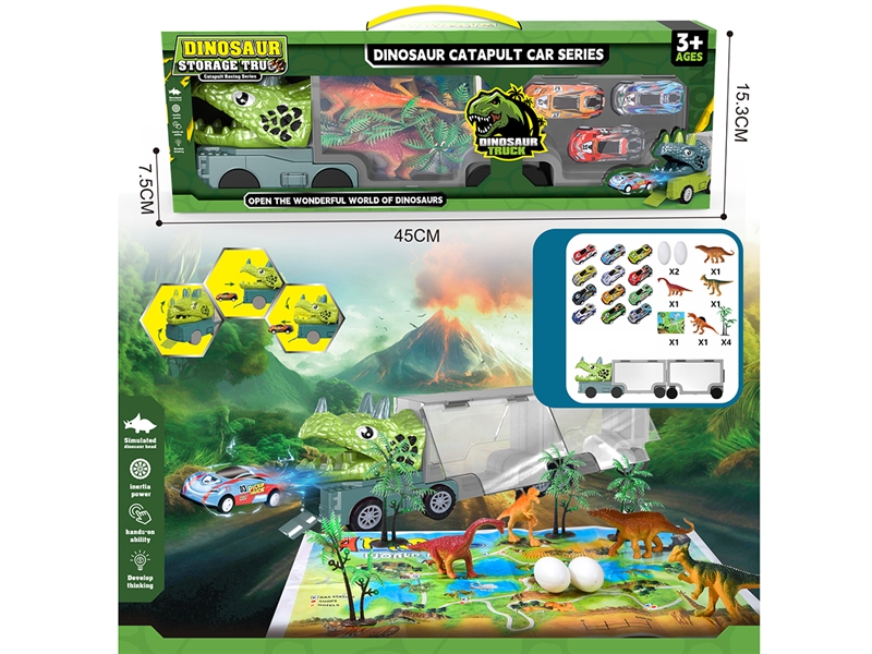 CATAPULT DINOSAUR STORAGE CAR - HP1215751