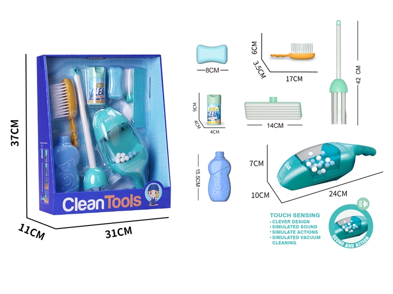 CLEANING SET W/SOUND - HP1215823