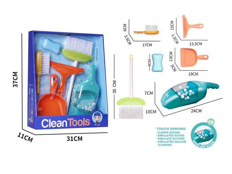 CLEANING SET W/SOUND - HP1215824